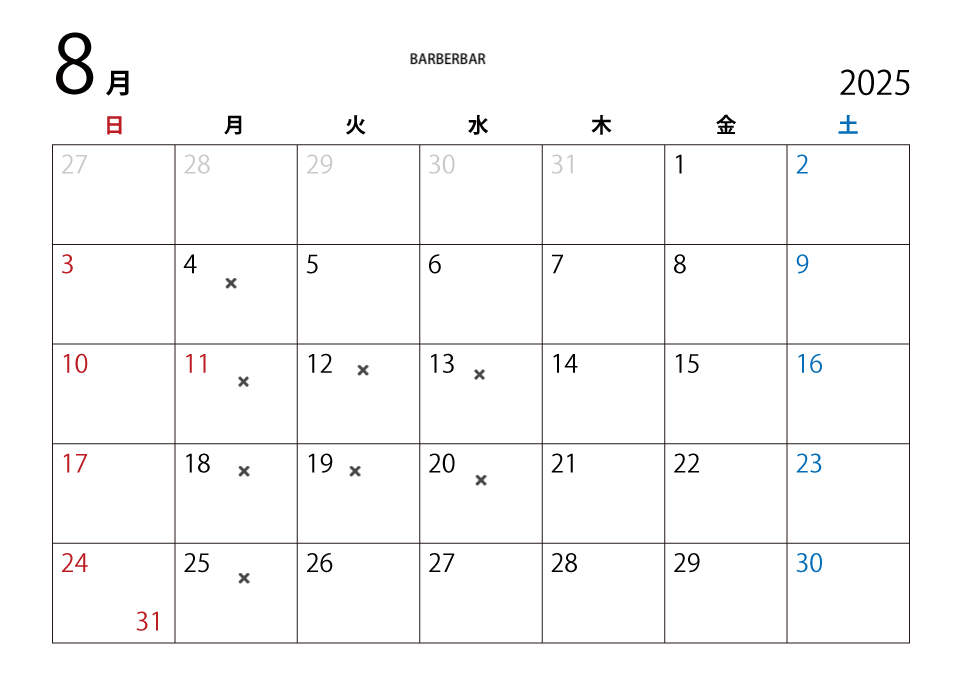 606-8104 京都市左京区高野竹屋町18-5 ☎075-7213415&0120-721-808 open 10:00~19:30 土日 9:00~18:30定休日 月曜日&第2 第3火曜日 Email barberbar1995@gmail.com
