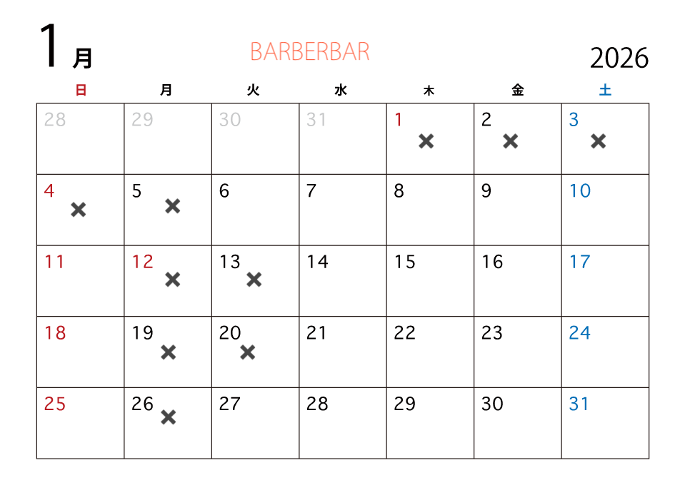 606-8104 京都市左京区高野竹屋町18-5 ☎075-7213415&0120-721-808 open  10:00~19:30  土日　9:00~18:30定休日　月曜日&第2 第3火曜日 Email   barberbar1995@gmail.com