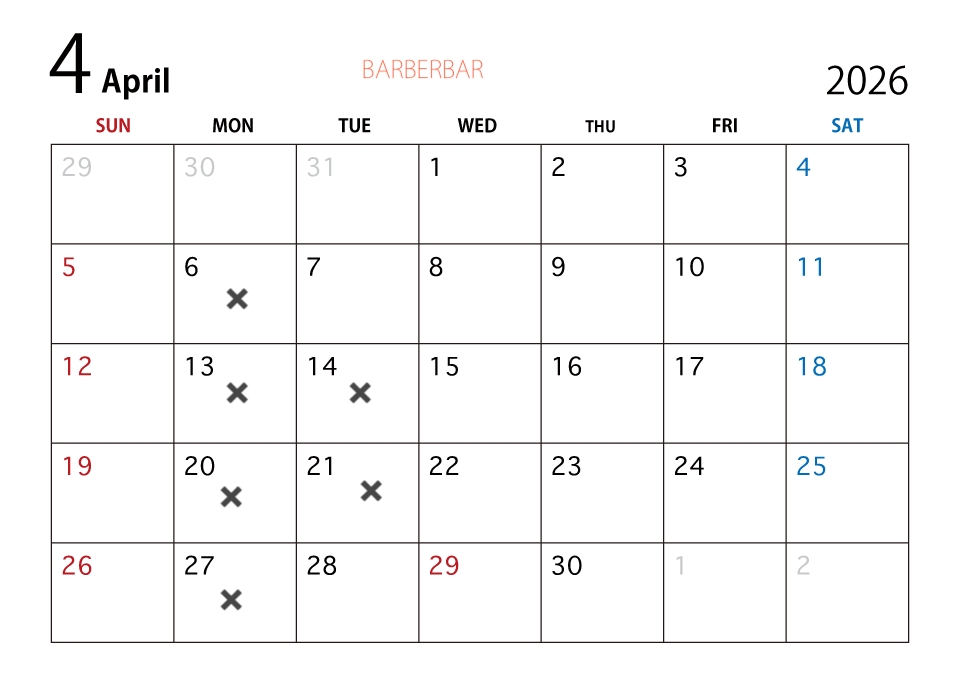 606-8104 京都市左京区高野竹屋町18-5 ☎075-7213415&0120-721-808 open 10:00~19:30 土日 9:00~18:30定休日 月曜日&第2 第3火曜日 Email barberbar1995@gmail.com